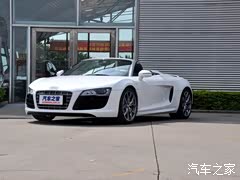 �µ�(����) �µ�R8