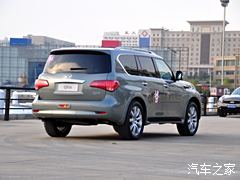 ӢӢӢQX2011 QX56