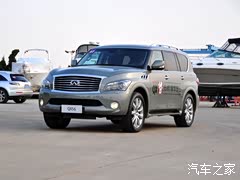 Ӣ����� Ӣ�����QX