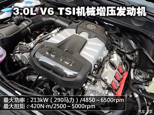 ڴ();2011 3.0TSI V6 