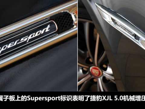 2011 XJL 5.0 Supersport