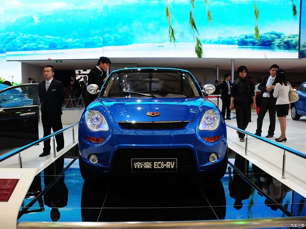 吉利ec6-rv 2011款 基本型 1105693图片_吉利汽车__之