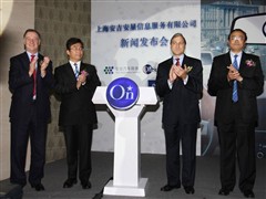 ���й�����Խ �ɳ��޻ͼƬ