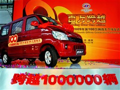 ���й�����Խ �ɳ��޻ͼƬ