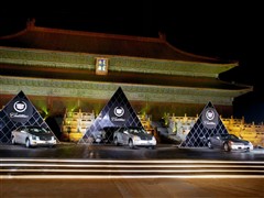 ���й�����Խ �ɳ��޻ͼƬ