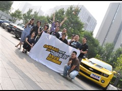 Camaro�����޻ͼƬ