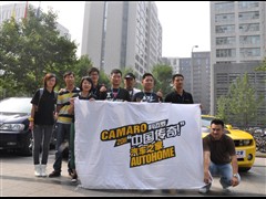 Camaro�����޻ͼƬ