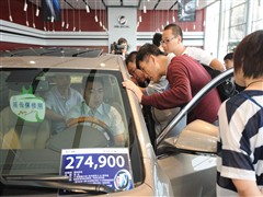 ���й�����Խ �ɳ��޻ͼƬ