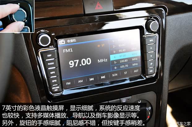 С  2015 1.5L 3604A91S