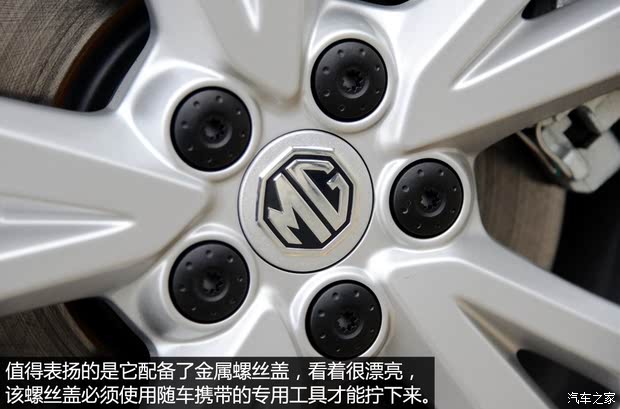  MG GT 2015 1.5T ֶа