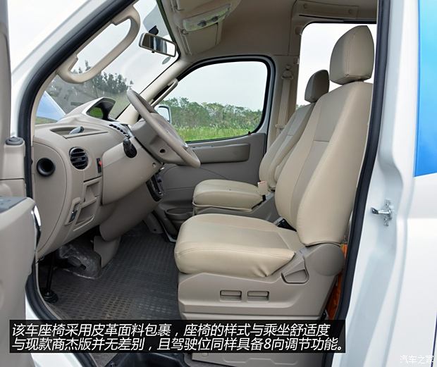ó ͨV80 2015 EV80 ˳ж