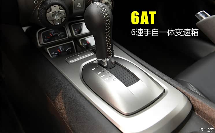 雪佛兰(进口) 科迈罗Camaro 2015款 3.6L RS 雪佛兰(进口) 科迈罗Camaro 2015款 3.6L RS