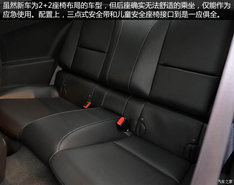 雪佛兰(进口) 科迈罗Camaro 2015款 3.6L RS 雪佛兰(进口) 科迈罗Camaro 2015款 3.6L RS