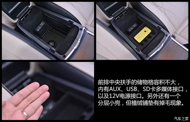 ˹() ˹300C() 2015 