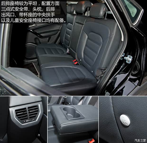  MG GS 2015 
