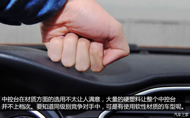  MG GS 2015 