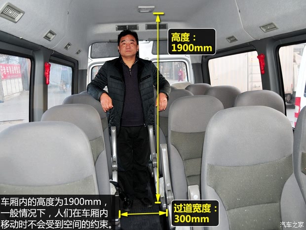 Ͼ D11 2015 2.8T˰߶JE4D28B
