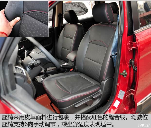 С  2015 1.5L 360ֶ4A91S
