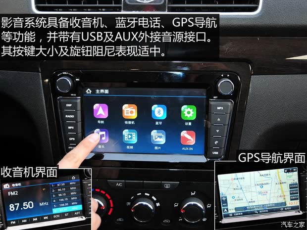 С  2015 1.5L 360ֶ4A91S