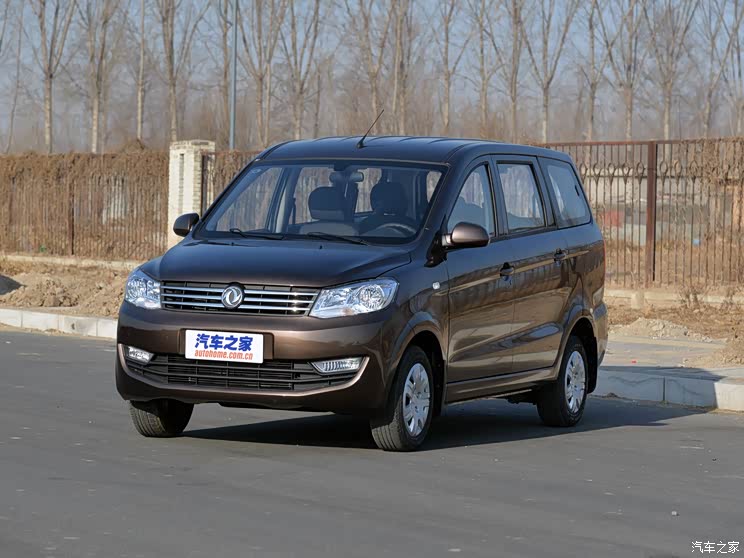 内外提升明显东风风光330s正式亮相