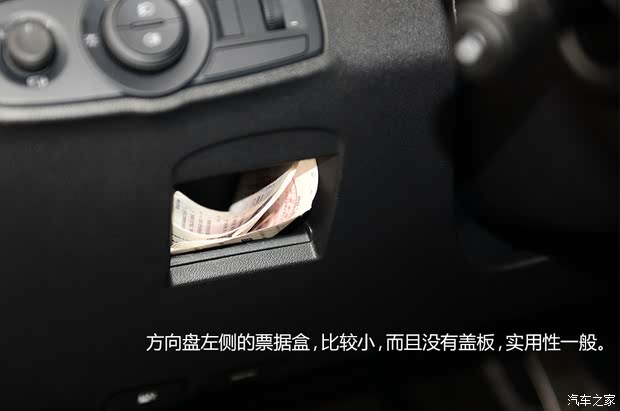 MG GS 2015 2.0T Զ