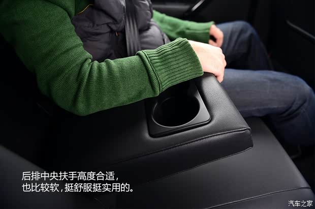  MG GS 2015 2.0T Զ