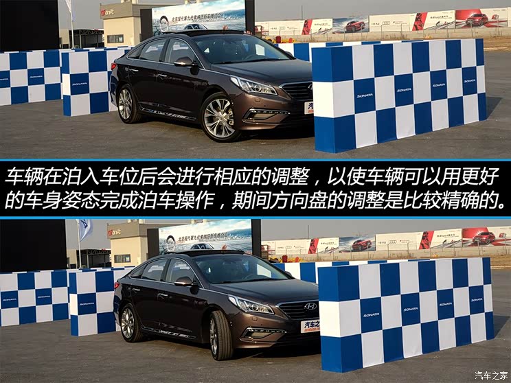 北京现代 索纳塔九 2015款 2.4L 自动TOP 北京现代 索纳塔九 2015款 2.4L 自动TOP
