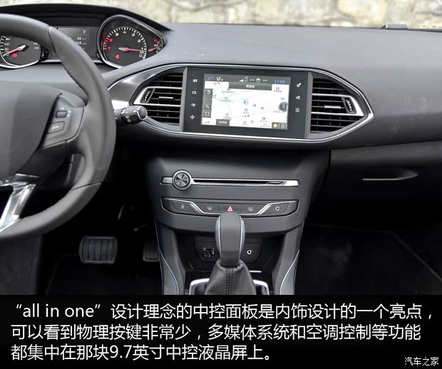  308S 2015 1.6T Զ۰