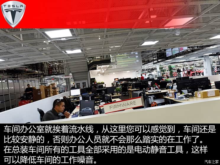 ��˹�� MODEL S 2015�� MODEL S 85D