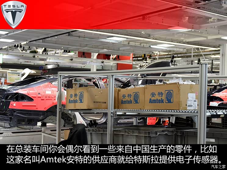 ��˹�� MODEL S 2015�� MODEL S 85D