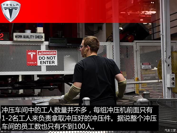 ��˹�� MODEL S 2015�� MODEL S 85D