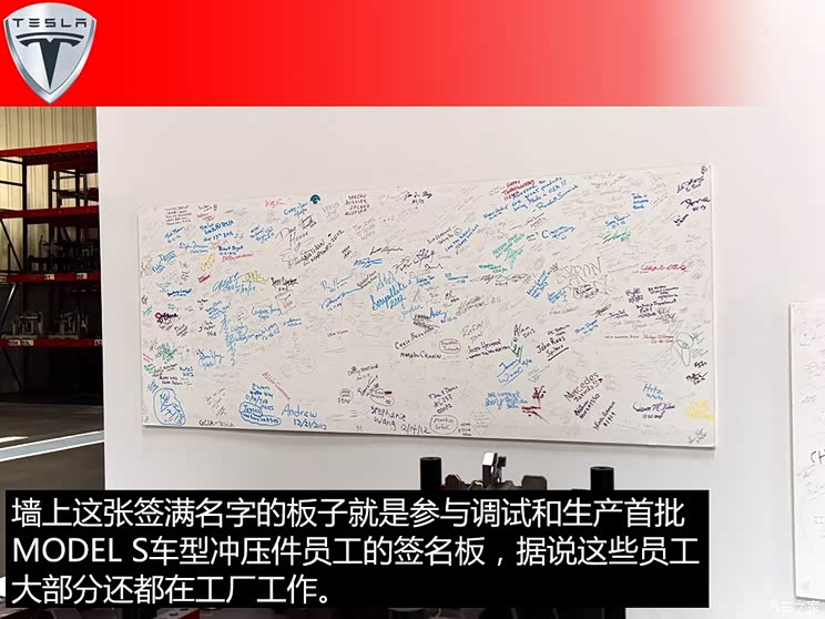 ��˹�� MODEL S 2015�� MODEL S 85D