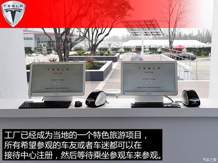 ��˹�� MODEL S 2015�� MODEL S 85D