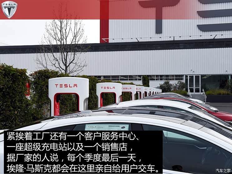 ��˹�� MODEL S 2015�� MODEL S 85D