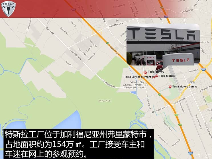 ��˹�� MODEL S 2015�� MODEL S 85D