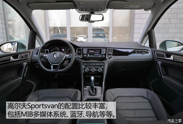 () ߶() 2015 1.4TSI Sportsvan