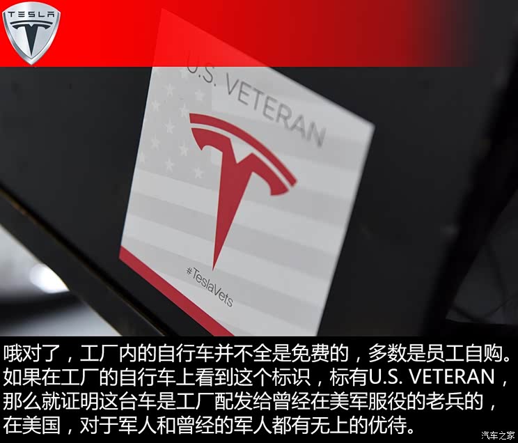 ��˹�� MODEL S 2015�� MODEL S 85D