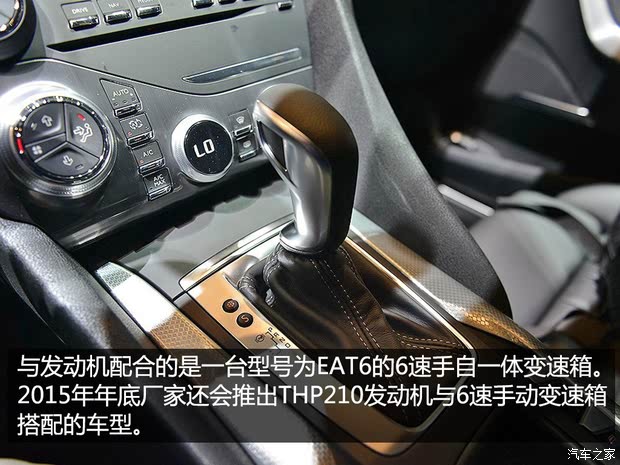 ѩ() DS 5() 2015 