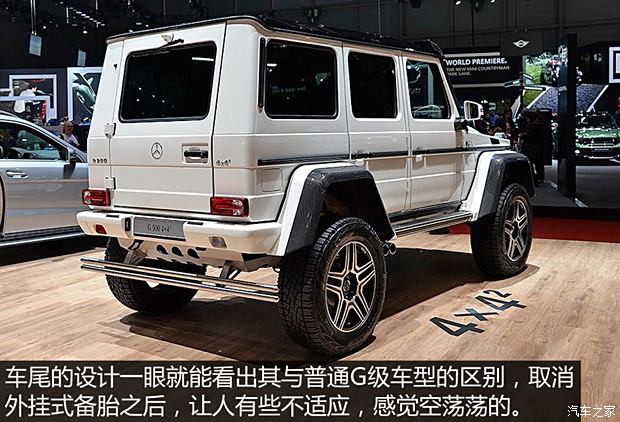 美規奔馳g500天津現車4x4優惠批發報價16款美規奔馳g500現車價