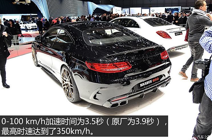 本篇文章主要展示的改装品牌有巴博斯,alpina,ac