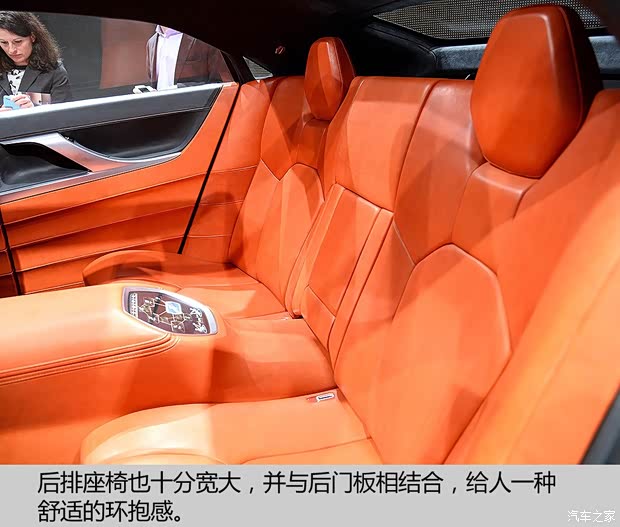 () XR-PHEV 2015 Concept II