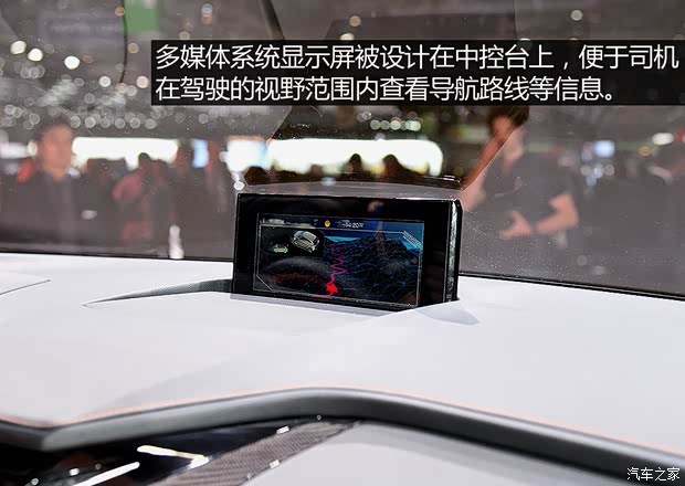 () XR-PHEV 2015 Concept II
