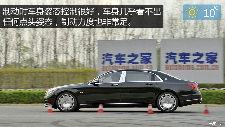 ����-���ͺ� ���ͺ�S�� 2015�� S 600