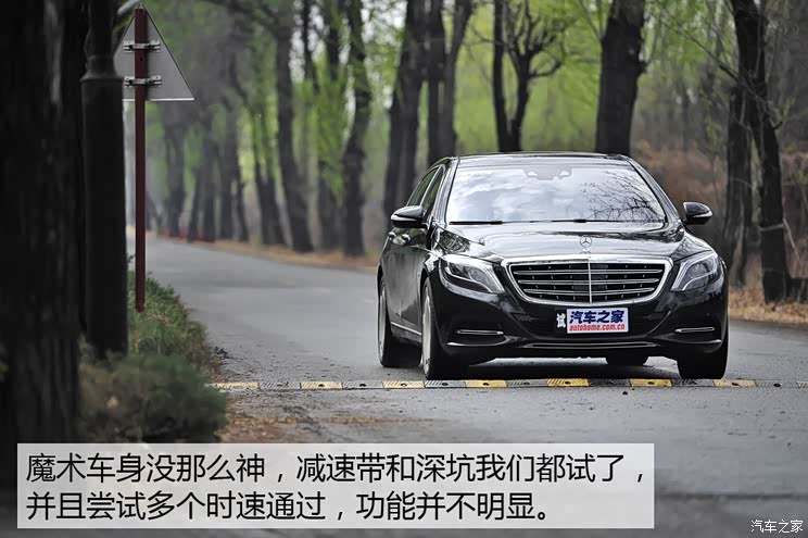 ����-���ͺ� ���ͺ�S�� 2015�� S 600