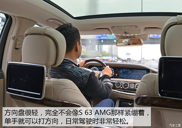 ����-���ͺ� ���ͺ�S�� 2015�� S 600