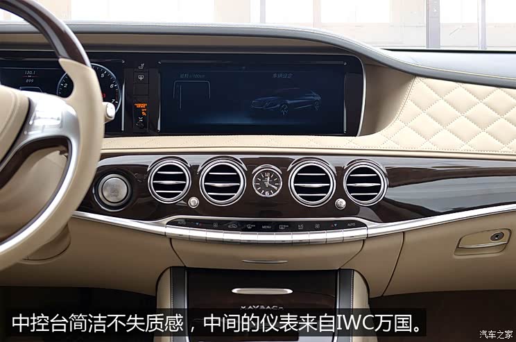 ����-���ͺ� ���ͺ�S�� 2015�� S 600