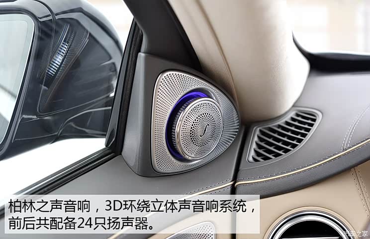 ����-���ͺ� ���ͺ�S�� 2015�� S 600