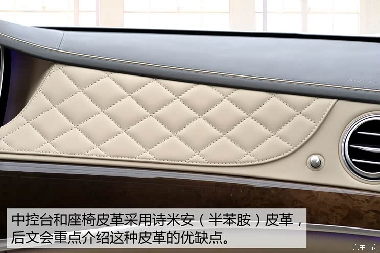 ����-���ͺ� ���ͺ�S�� 2015�� S 600