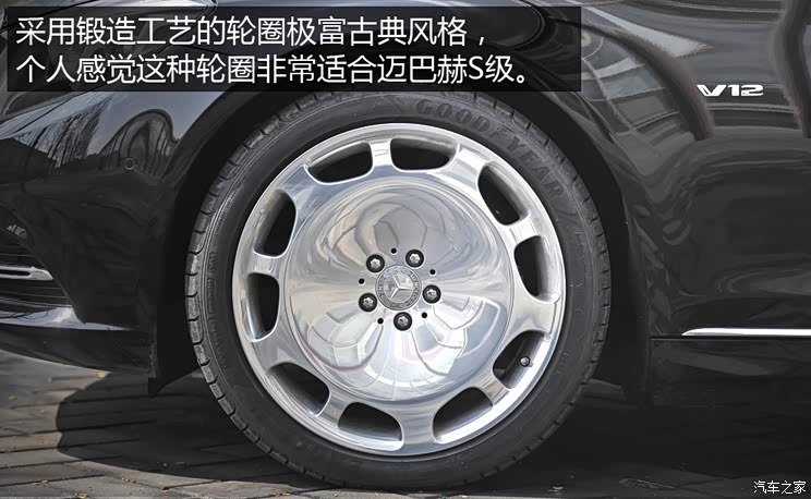 ����-���ͺ� ���ͺ�S�� 2015�� S 600