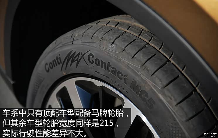 �������ó� ����GS4 2015�� 200T G-DCT����